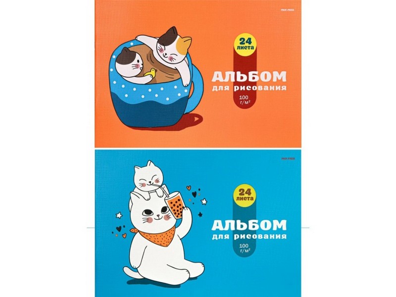 Альбом для рисования А4 24л КОШКА И КОТЁНОК (скрепка, лен)