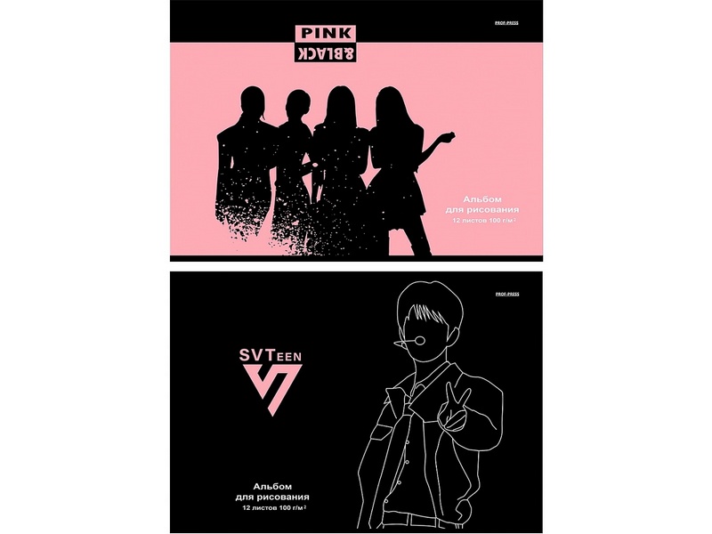 Альбом для рисования А4 40л «K-POP IDOLS» (скрепка, мелов. обл., офсет)