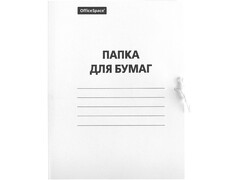 79374 [257302]Папка для бумаг с завязками OfficeSpace (картон мелованный 320г/м2) до 200л