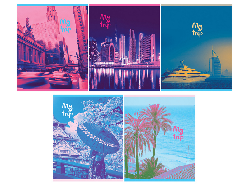 Тетрадь 96л ЛИНИЯ BG "Мое путешествие"