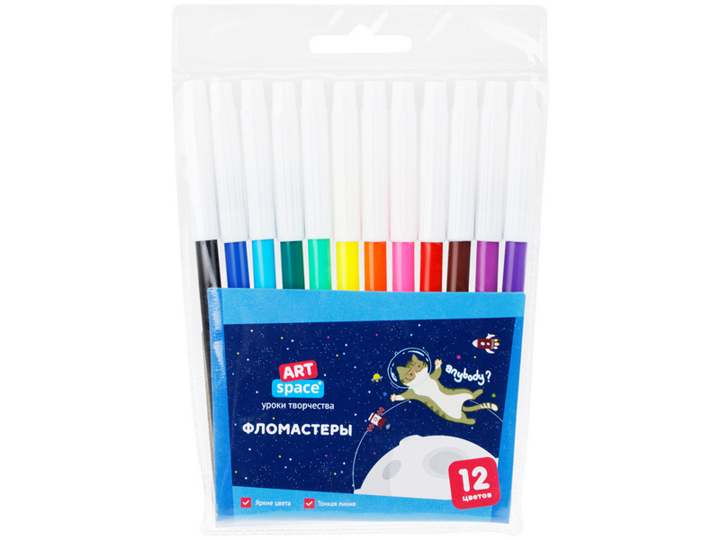 Фломастеры невентилируемые 12 цв. ArtSpace "Космические приключения"