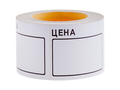 79423 [Spt_4140]Ценник 50*40мм «OfficeSpace» 200шт БЕЛЫЙ