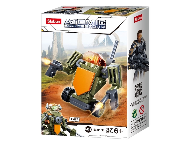 Конструктор "Атомная буря. Космический робот" 37 дет. в кор. M38-B0913B