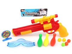 Пистолет 29 см (5 шариков, 3 кегли, мишень, защитные очки) 31*4,2*16,5 см в пак. 3053434