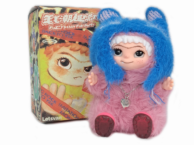 Игрушка-подвеска "Вакуку" сюрприз (мех) 15 см в кор. Ms136