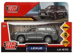 79644 [LX570-12-GY]Технопарк. Машина «LEXUS LX-570» металл. инерц. 12 см (открыв. двери, багажник) серый
