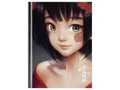 79740 [ЗК6т64_лг 12289]Записная книжка А6 64 л BG "Девушка с тату" (глян. лам.) ЗК6т64_лг 12289