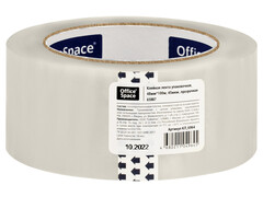 Клейкая лента OfficeSpace 48мм*100м КЛ_6964