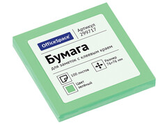 79786 [299717]Блок для заметок самоклеящийся OfficeSpace 76*76мм 100 л пастель ЗЕЛЕНЫЙ