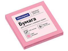 79787 [299718]Блок для заметок самоклеящийся OfficeSpace 76*76мм 100 л пастель РОЗОВЫЙ