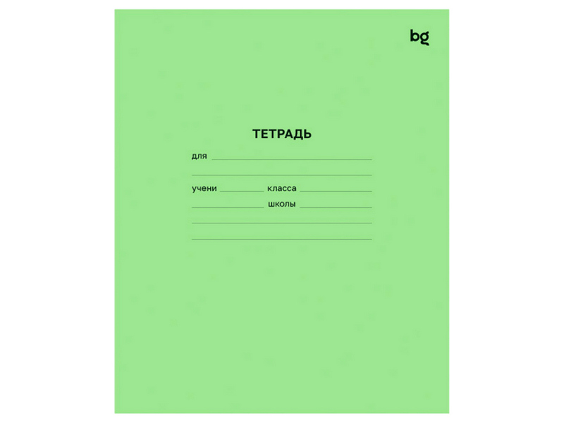 Тетрадь 24л КЛЕТКА BG зеленая