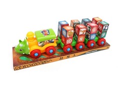 Каталка-паровоз 38 см "Дино" с кубиками 40,3*12*11,5 см под слюдой 2448711