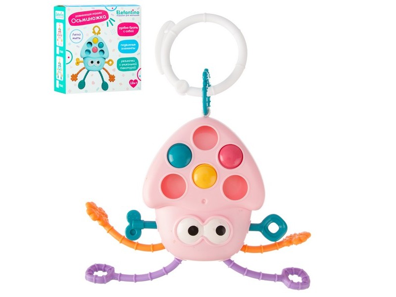 Купить оптом Игрушка развивающая "Осьминожка" (подвижные элементы) 11,5*4,5*12 см в кор. IT110601 в Луганске