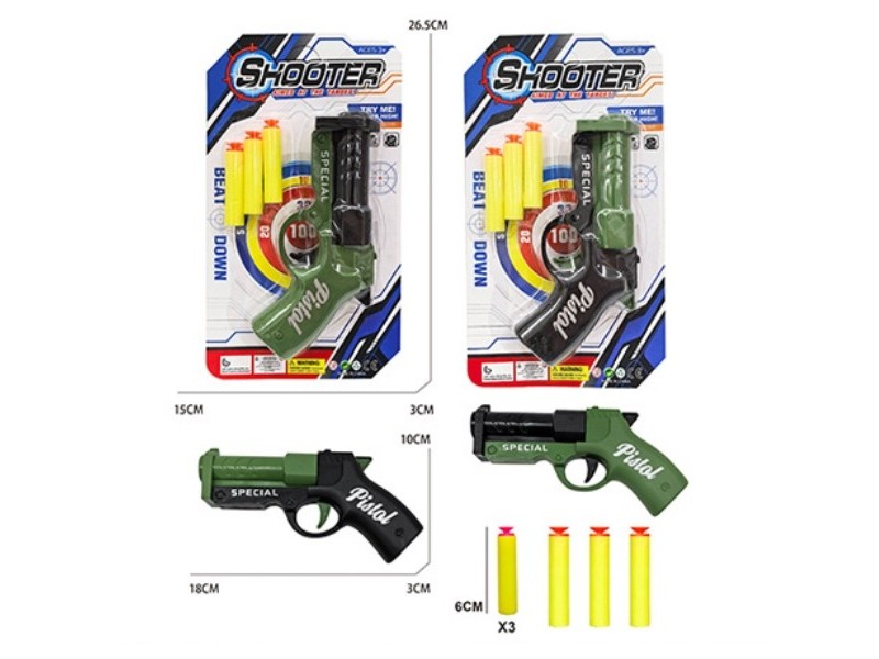 Пистолет с мягкими пулями 26,5*15*3 см на планшете 3110072
