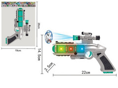 Бластер на бат. (свет, звук, проекция) 22*3,5*14,5 см в пак. 2367230