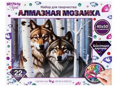 80285 [AM40X50-118462]Алмазная мозаика 40*50 см "ВОЛКИ" (с подр., с полн. заполн.)