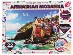 80288 [AM30X40-MULTI25]Алмазная мозаика 30*40 см «ИТАЛИЯ» (с подр., с полн. заполн., класс.)