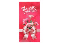 80304 [E-135625-PR]Конверт для денег «Желаю счастья» (цветы) E-135625-PR