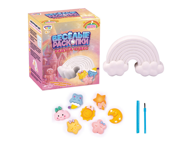 Веселые раскопки «Радуга чудес» 10*8*5 см в кор.