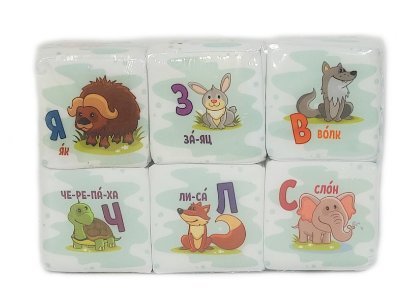 Набор кубиков "Русский алфавит" 6 шт РРР-11