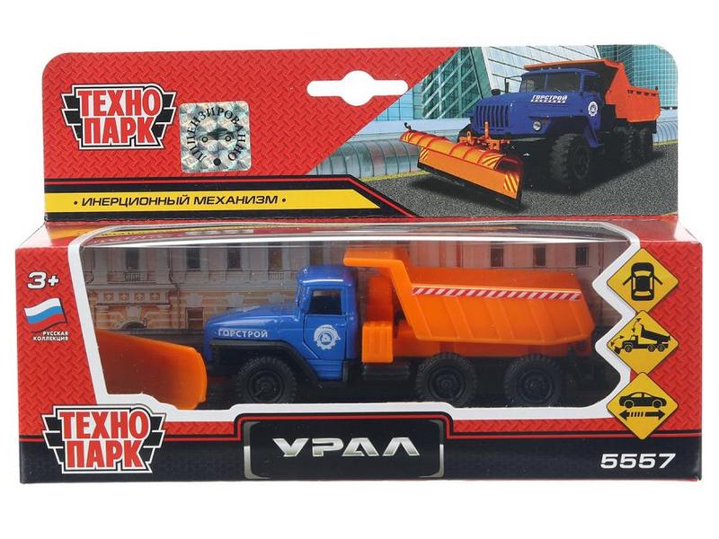Технопарк. Машина "УРАЛ СНЕГОУБОРОЧНЫЙ" металл. инерц.12 см (открыв. двери, подвиж. дет.)