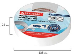 80498 [600487]Клейкая лента «BRAUBERG»  двусторонняя 25мм*8м вспененная основа