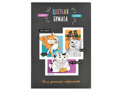 80542 [66771]Цветная бумага двусторонняя 195*290 мм «ДРУЗЬЯ» (мелован. бумага) 16 л 8 цветов