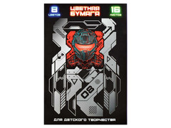 80543 [66774]Цветная бумага двусторонняя 195*290 мм «КИБЕР» (мелован. бумага) 16 л 8 цветов