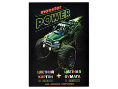 80548 [66761]Набор А4 цветной картон 10 л и цветная бумага 8 л «МОНСТР-ТРАК» (КБС, мелов. картон)
