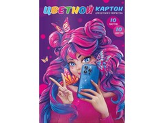 80553 [64751]Цветной картон А4 «ЯРКАЯ КРАСОТА" (папка с клапанами) 10 л 10 цветов