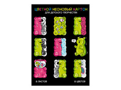 80557 [66798]Картон цветной неоновый А4 «ЖЕЛЕЙНЫЕ МИШКИ» (папка с клапанами) 8 л 8 цветов