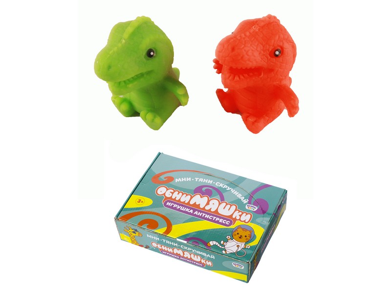 Антистресс «Динозаврик» 6 см в пак.