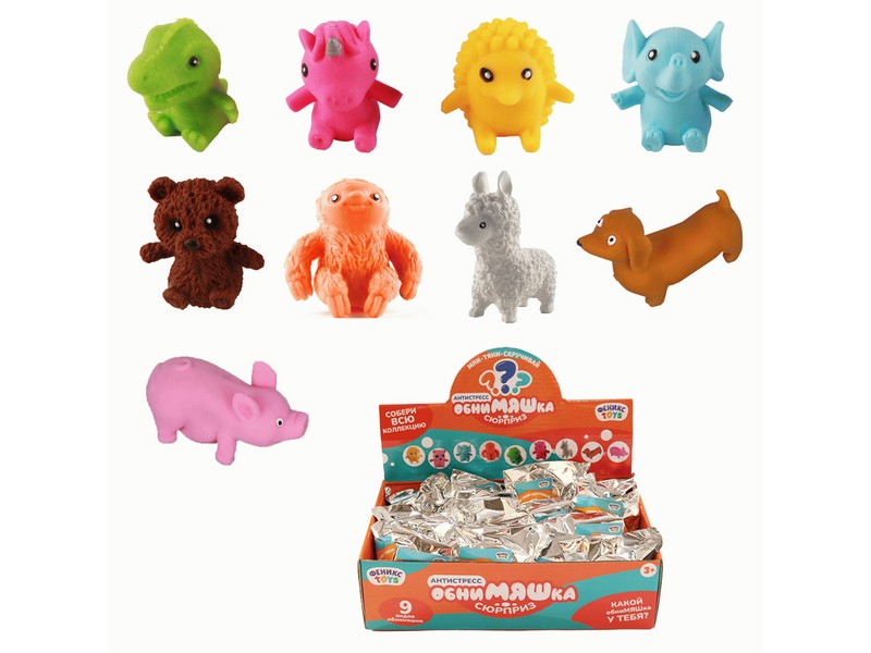 Антистресс-сюрприз «Обнимяшка» 8 см в пак.