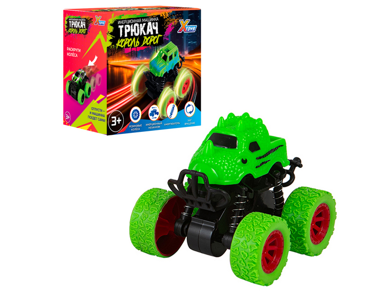 Машинка-трюкач инерц. 10 см в кор. 1003427