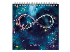 80589 [64411]Блокнот 160*160мм 60 л клетка «ВЕРЬ» (гребень, офсет)