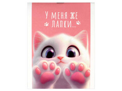 80593 [71641]Блокнот А6 40л клетка «КОШАЧЬИ ЛАПКИ» (скрепка, офсет)