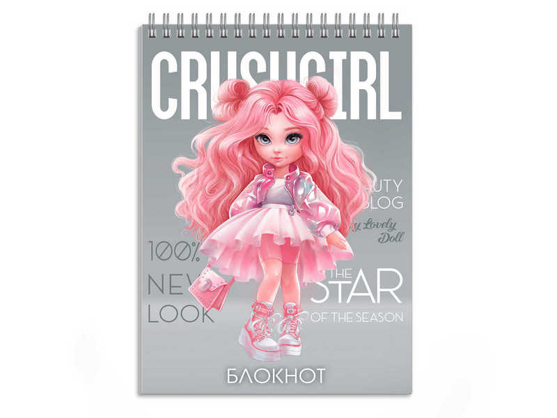 Блокнот А6 96л клетка «КРАСОТКА» (гребень, офсет)