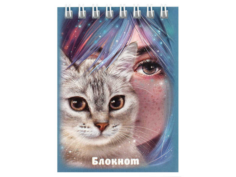 Блокнот А7 40 л клетка «ЗЕРКАЛО ДУШИ» (гребень, офсет)