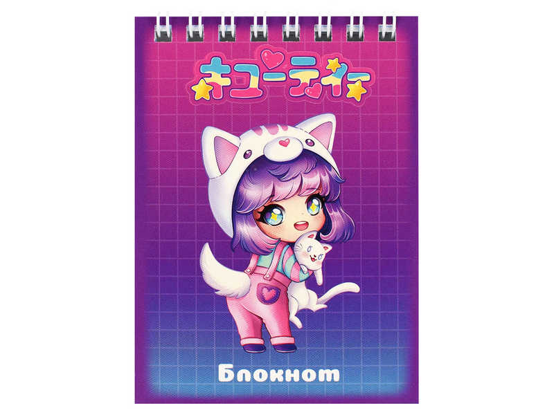 Блокнот А7 40 л клетка «ЧИБИ С КОТОМ» (гребень, офсет)
