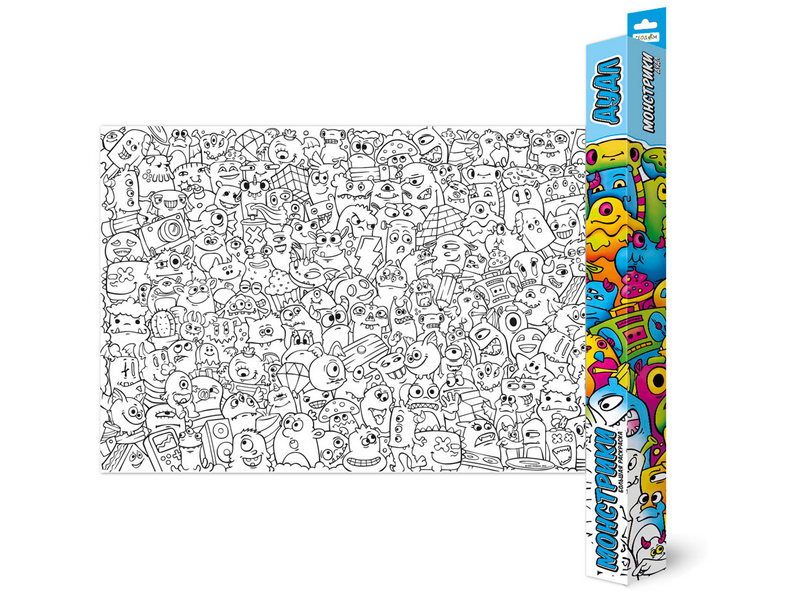 Раскраска-плакат в коробке Дудл. Монстрики. Серия Большая раскраска. 101х69 см. (ISBN нет)