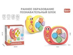 Сортер "Улитка" (звук) 21,3*20,7*8,5 см в кор. HL311-1R/DT