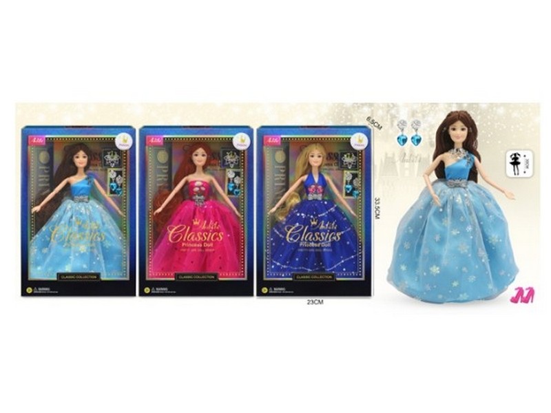 Кукла 28 см с аксесс. в кор. 3025862