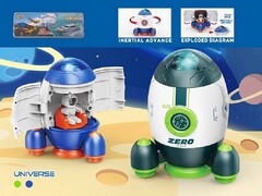 Ракета инерц. (открыв. двери) 16,5*25 см в пак. M1628-36