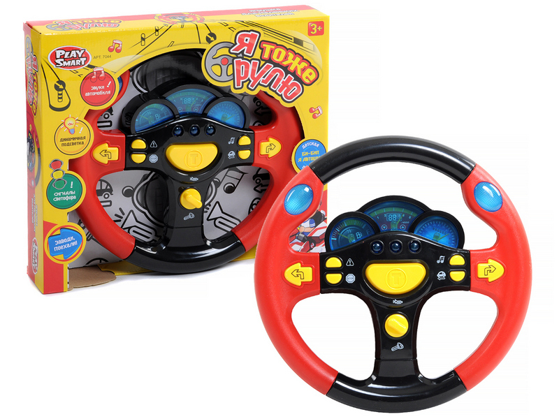 Руль на бат. (свет, звук) 30*26*5 см в кор. 7044/DT