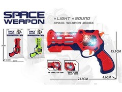 Пистолет 20 см на бат. (свет, звук) 23,8*4,6*15,1 см в пак. 2279449