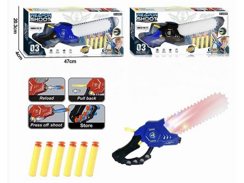 Бензопила стреляющая мягкими патронами (свет) 47*20,3*4 см в кор. Y23642225