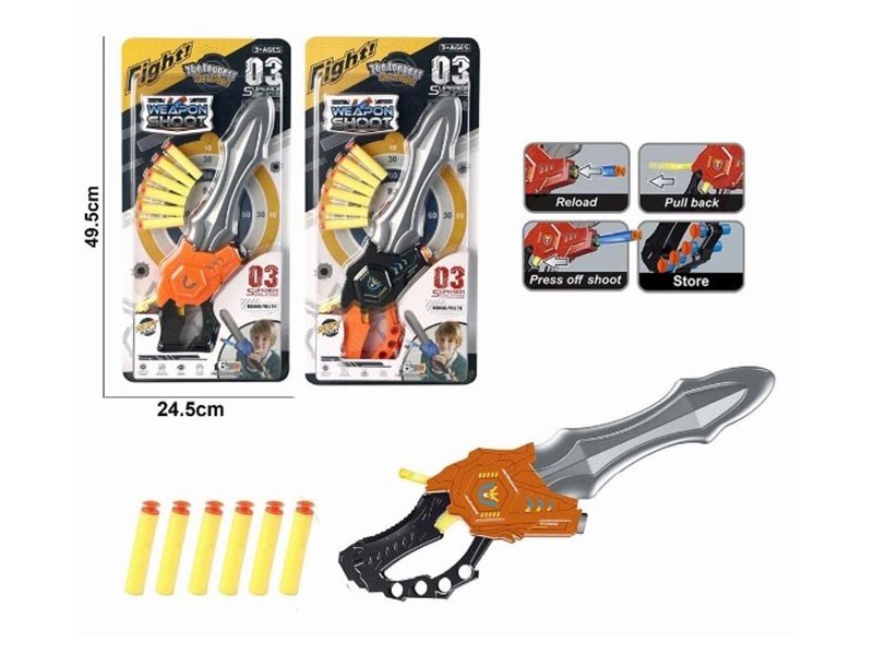 Меч стреляющий мягкими патронами (свет) 49,5*24,5*4 см на планшетеY23642231