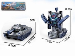 Трансформер-танк 16,5*23 см в пак. M1582-8