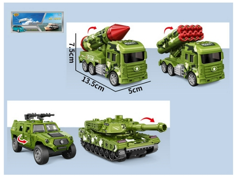 Машина инерц. "Военная" 13*23*7,5 см в пак. M1534-80