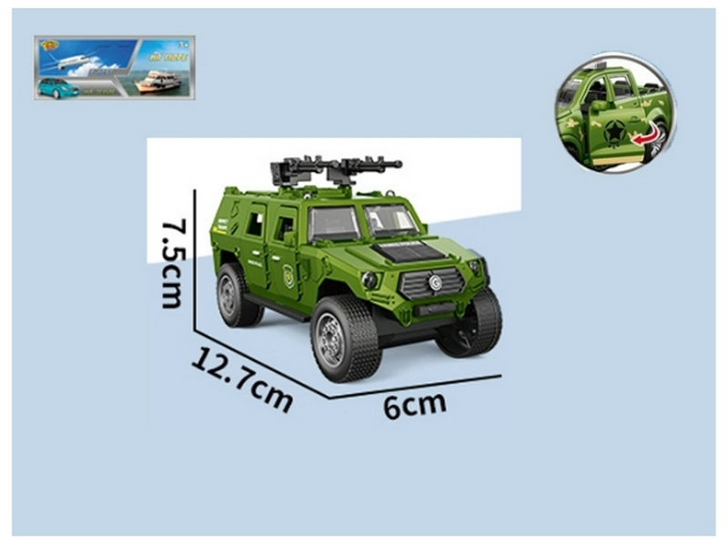 Джип инерц. «Военный» (открыв. двери) 14*23*7,5 см в пак. M1534-79A
